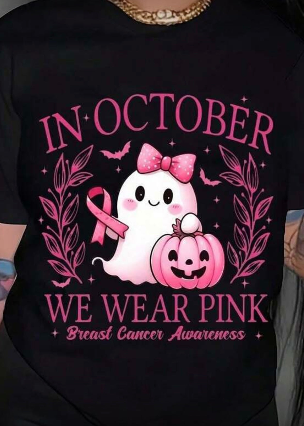 Ghost Ribbon Shirt